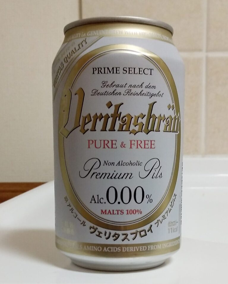無添加ノンアルコールビールヴェリタスブロイ